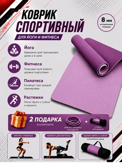 Черное стекло
