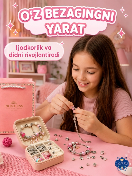 Набор для создания браслетов и украшений, бусины, бисер, шармы, DIY сделай сам