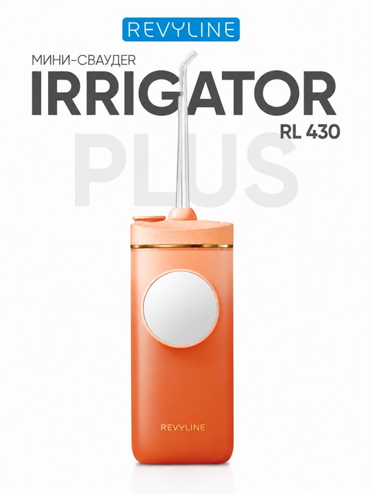 Portativ tish irrigatori Revyline RL 430, buklanadigan, 3 rejim, IPX7, Type-C
