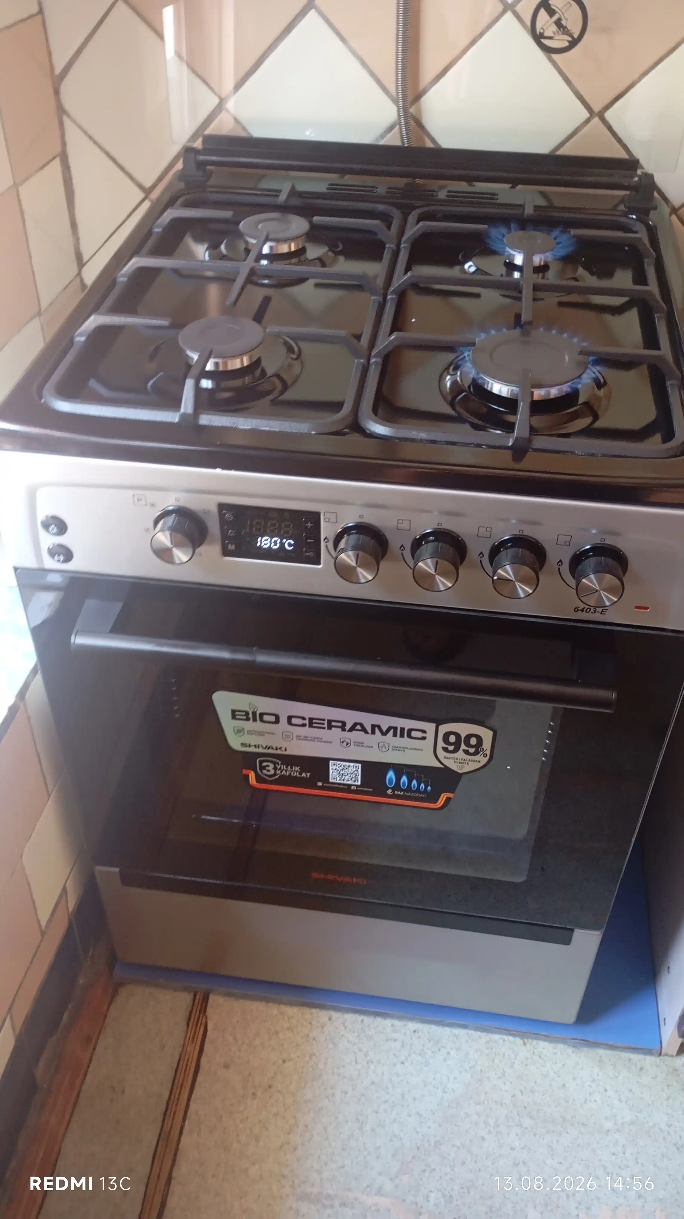 Плита Комбинированная SHIVAKI 6403-E КП