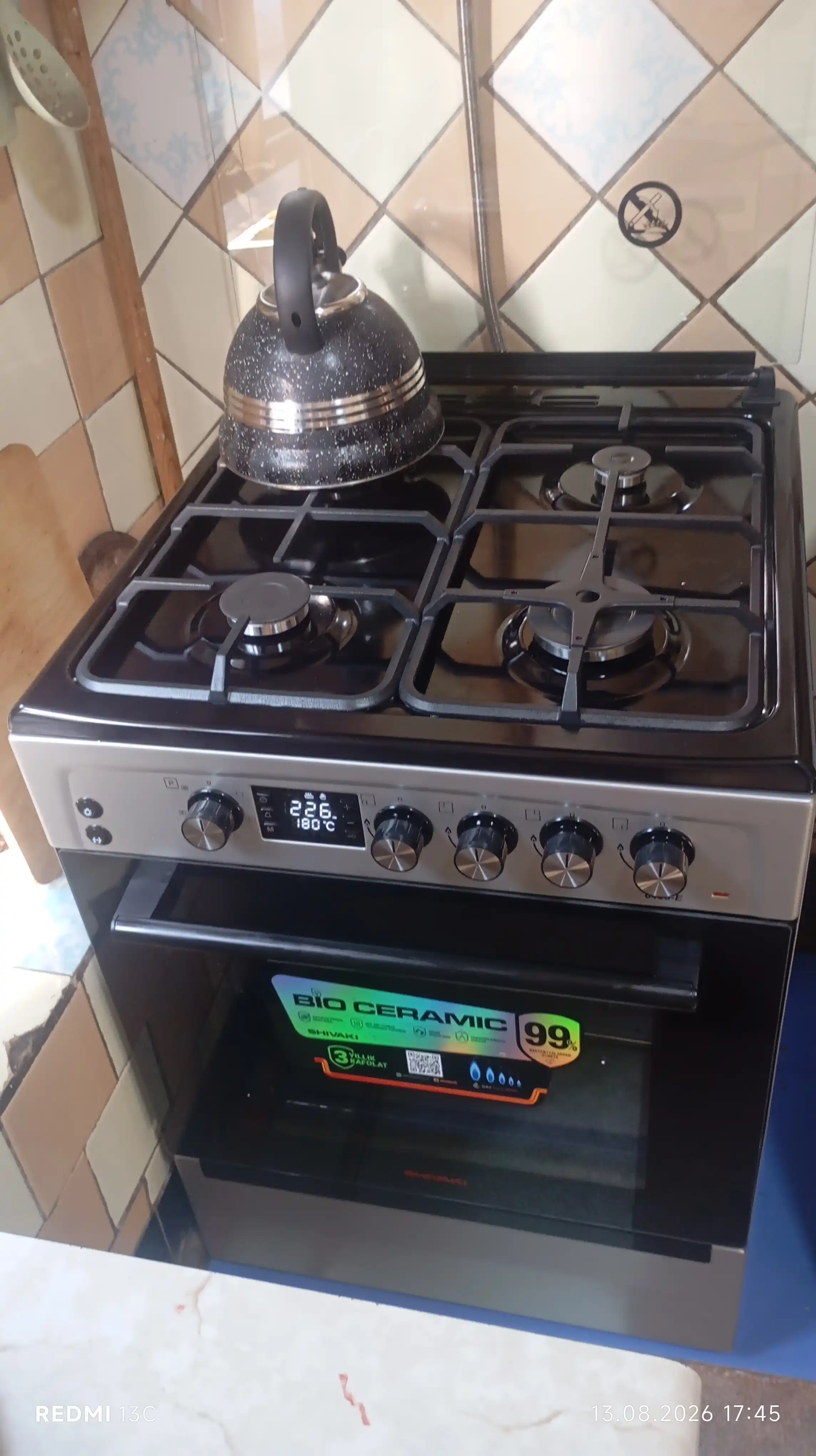 Плита Комбинированная SHIVAKI 6403-E КП