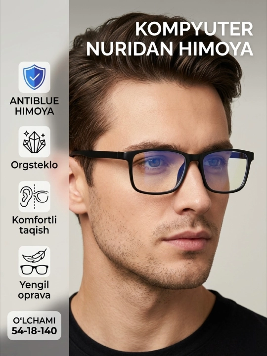 Kompyuterdan 100% himoya ko'zoynak, erkaklar va ayollar uchun