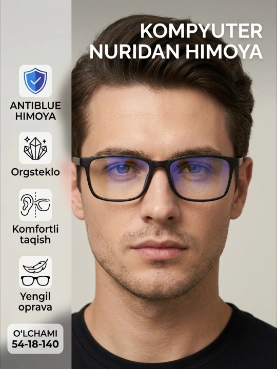 Kompyuterdan 100% himoya ko'zoynak, erkaklar va ayollar uchun - 