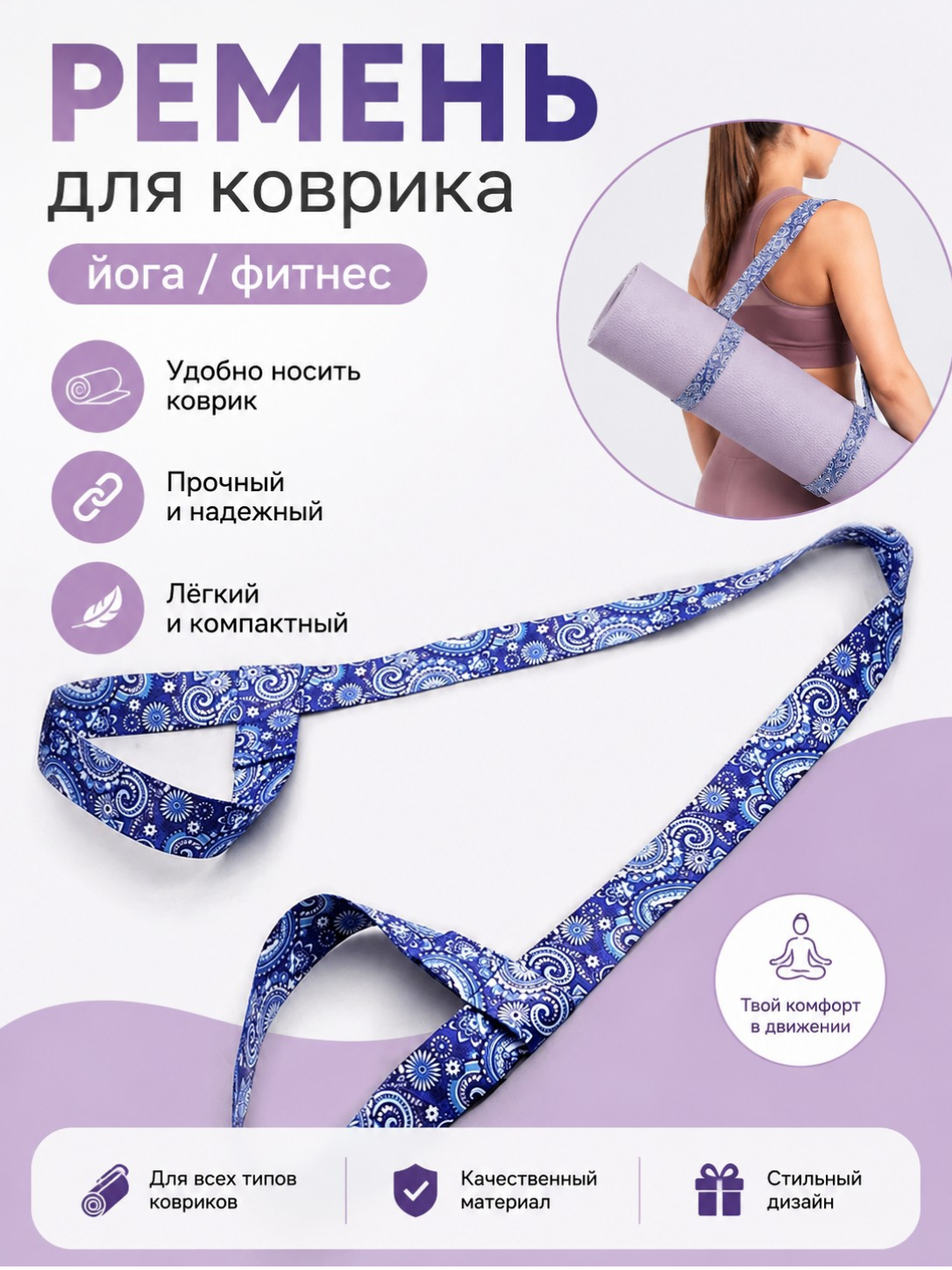 Бирюзовый