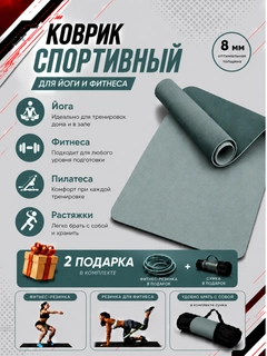 Тёмно-коричневый