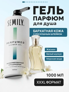 Голубой