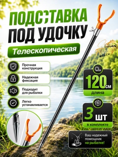 Зеленый