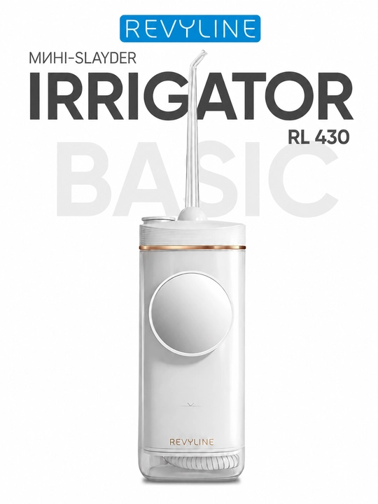 Portativ tish irrigatori Revyline RL 430, buklanadigan, 3 rejim, IPX7, Type-C