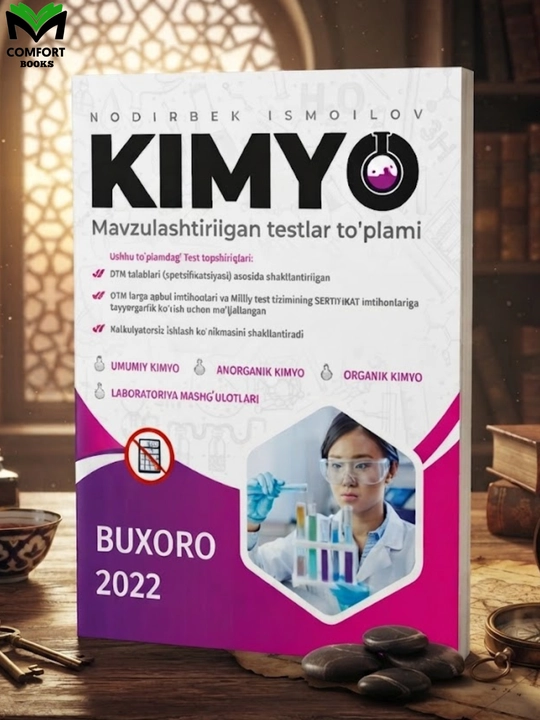 Kimyo Mavzulashtirilgan testlar to'plami 2022 - 