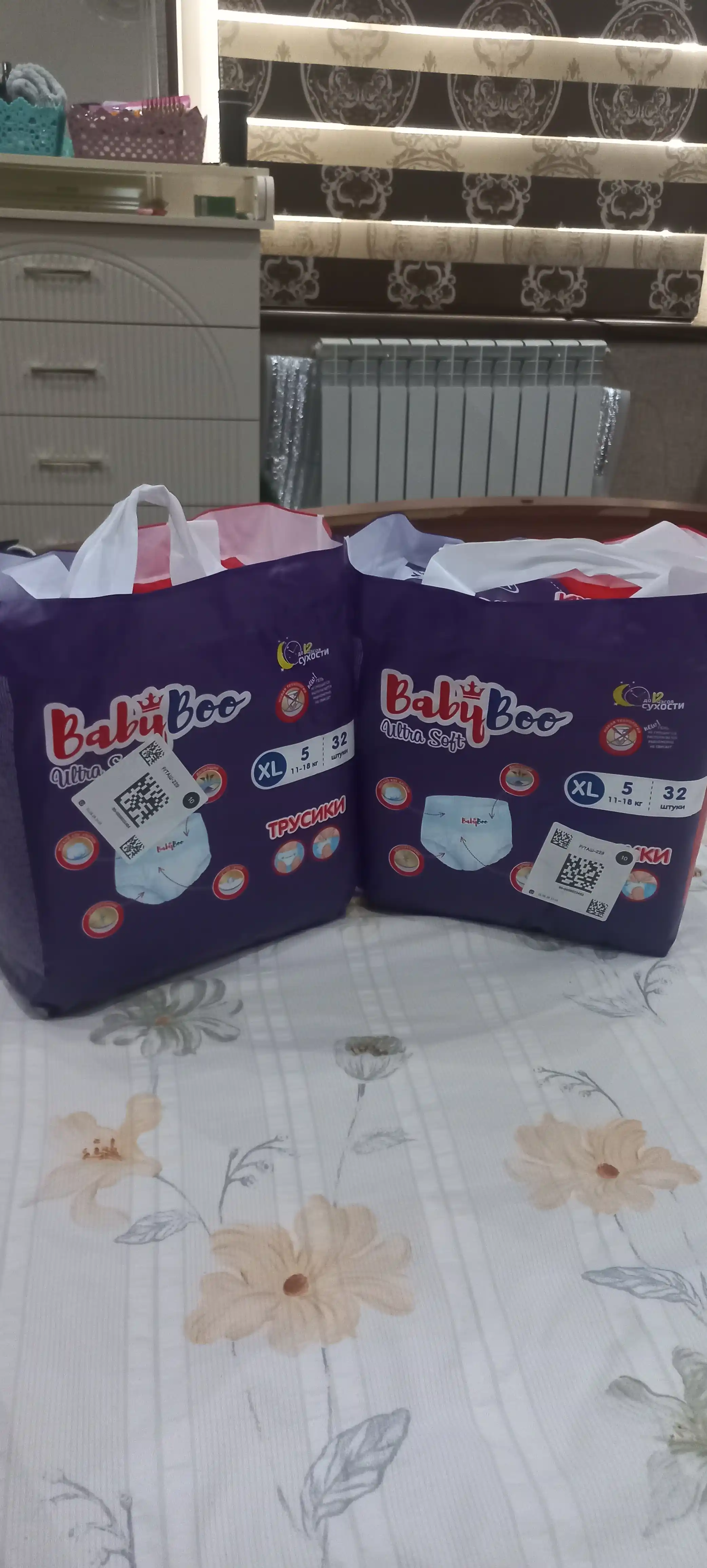 Bolalar trusik tagliklari BabyBoo UltraSoft  №5, 11-18 kg, 32 dona