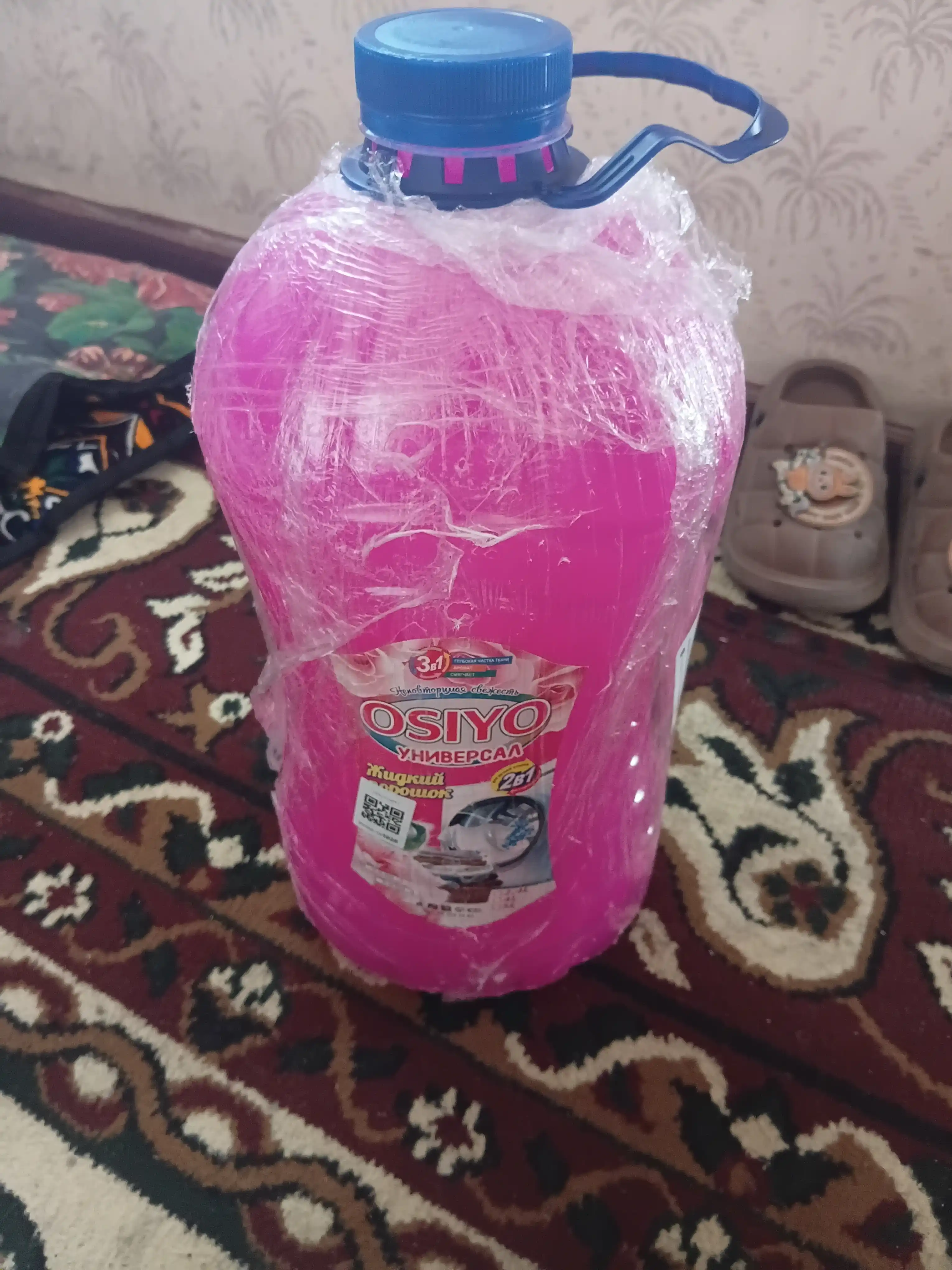 Жидкое средство для стирки OSIYO, 5 л