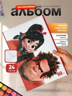 Кремовый