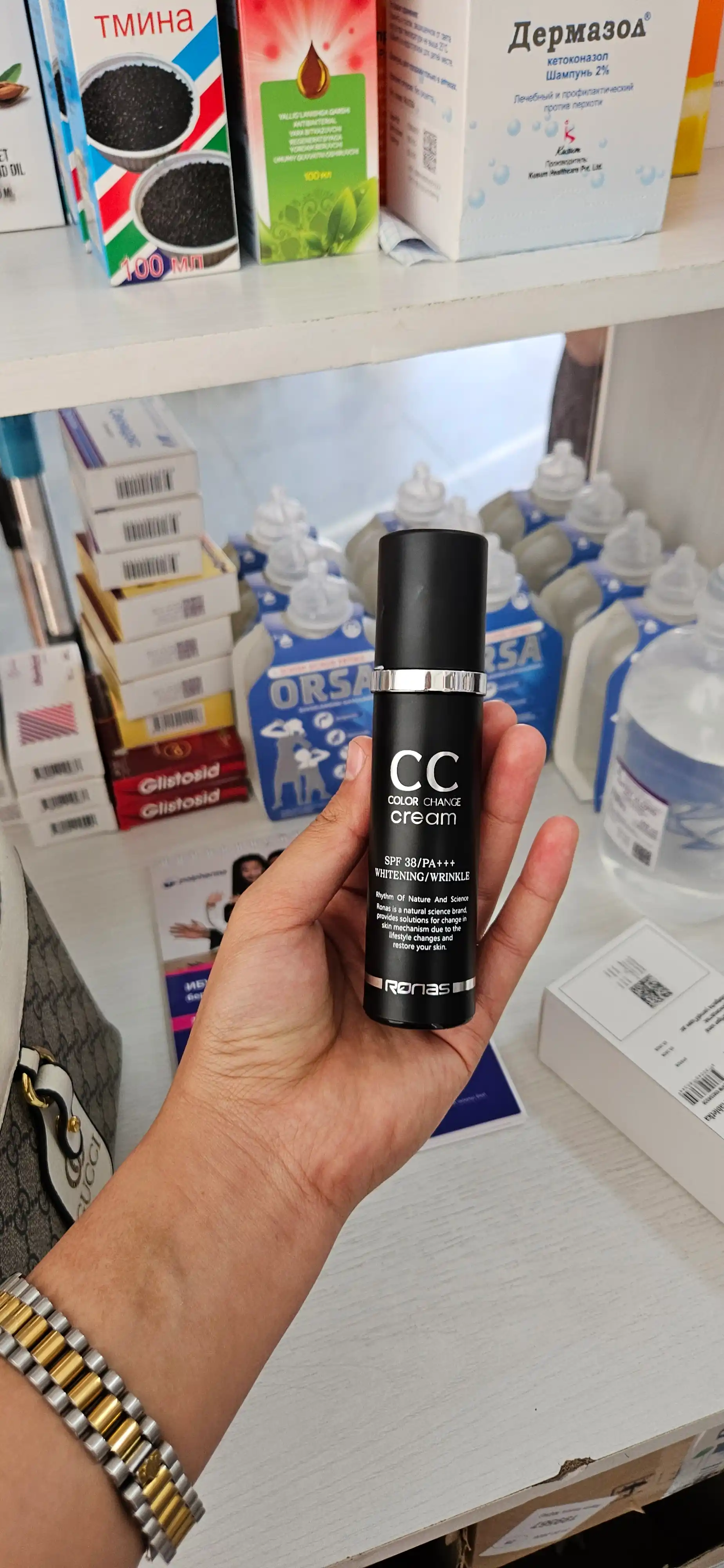Yuz rangiga moslashuvchan CC-krem, Ronas CC cream color change SPF 34/PA, 50 ml