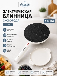 Oq