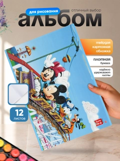 Индиго