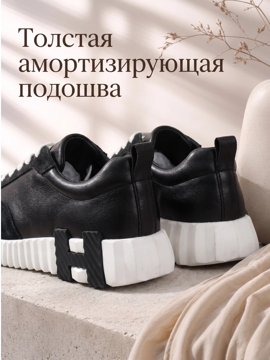 Женские стильные кроссовки на каждый день 36-40