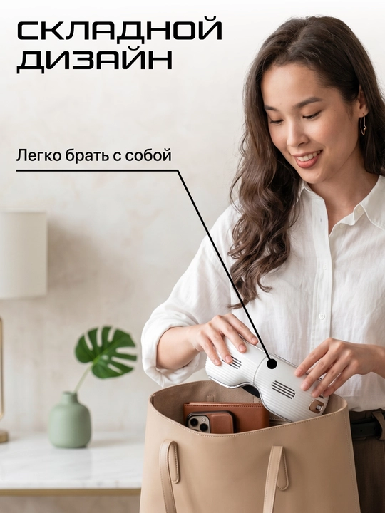 Массажные очки Genau Eye Q3