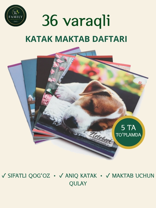 36 varaqli katak maktab daftari, 5 dona - 
