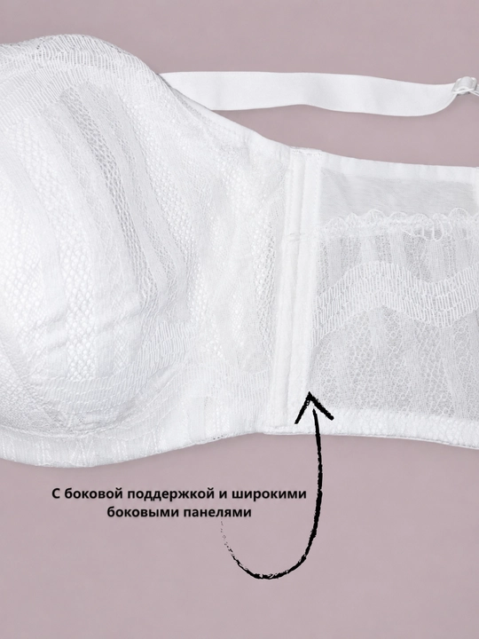 Бюстгальтер с тонким поролоном, 2231 WеіуеSi, с чашками E/ F.