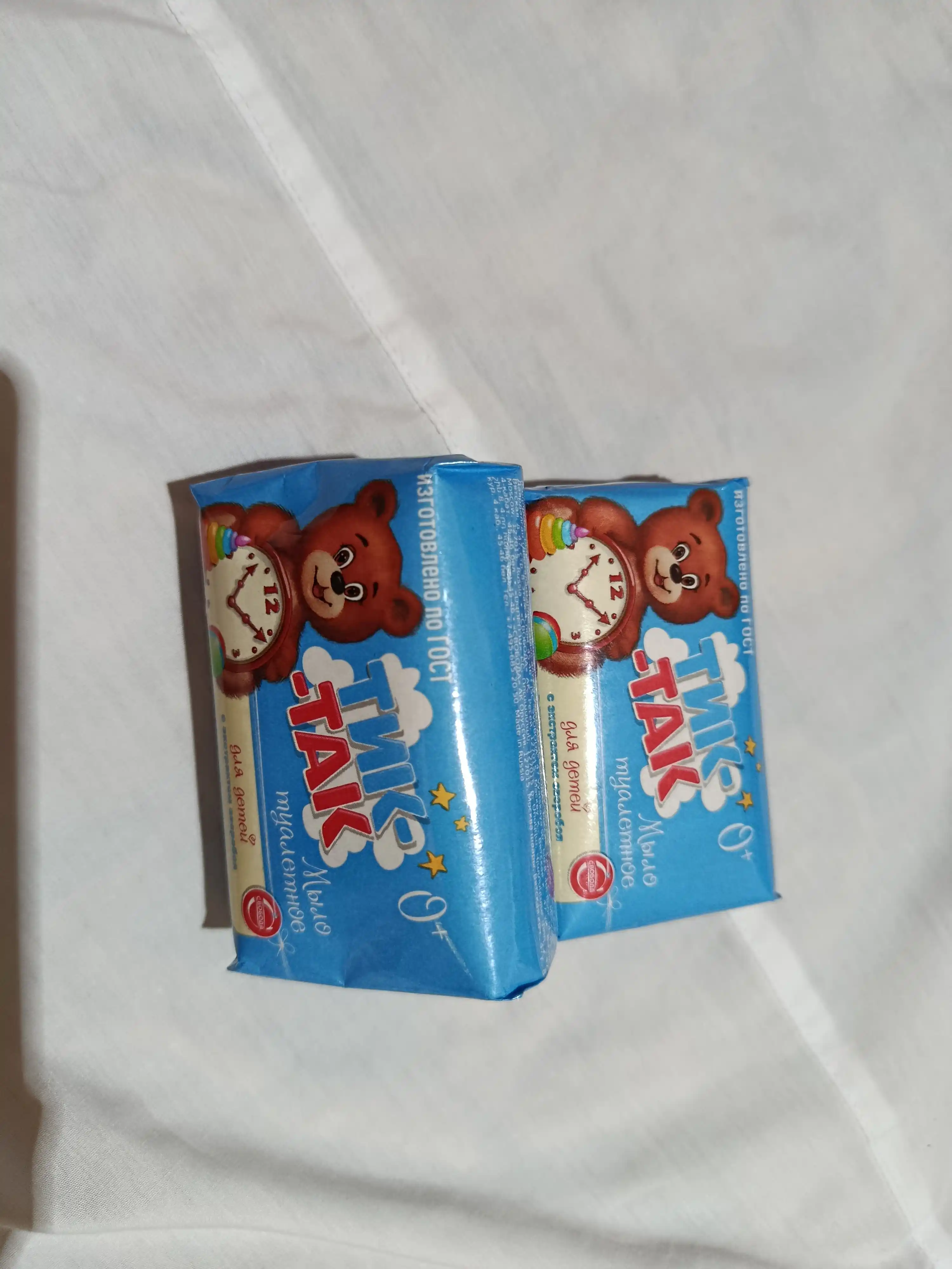 Tualet sovuni Svoboda Tik-Tak, 150 g