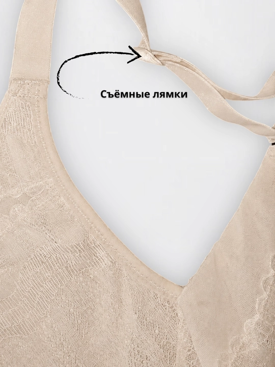 Бюстгальтер с тонким поролоном, 2231 WеіуеSi, с чашками E/ F.