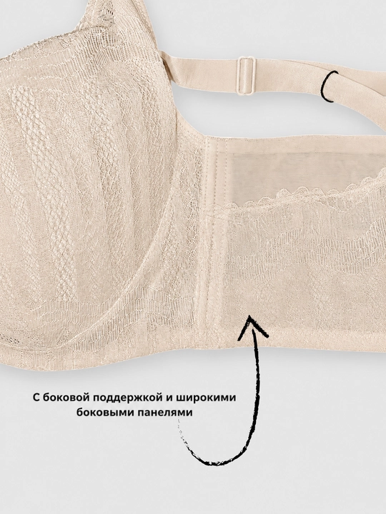 Бюстгальтер с тонким поролоном, 2231 WеіуеSi, с чашками E/ F.