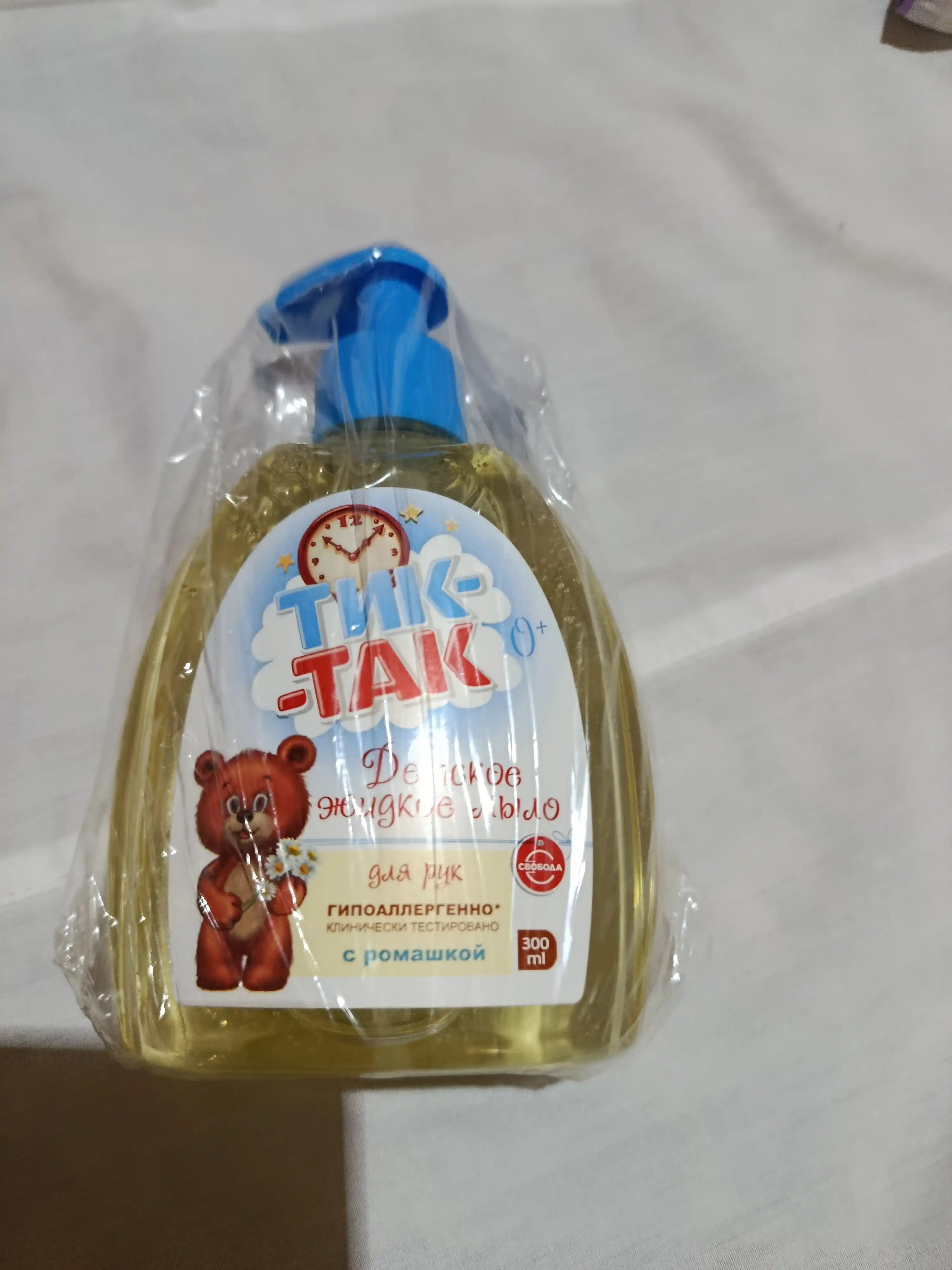 Suyuq sovun Tik-tak moychechakli, 300 ml