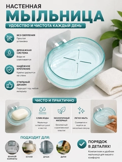 Голубой