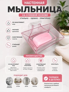 Алый