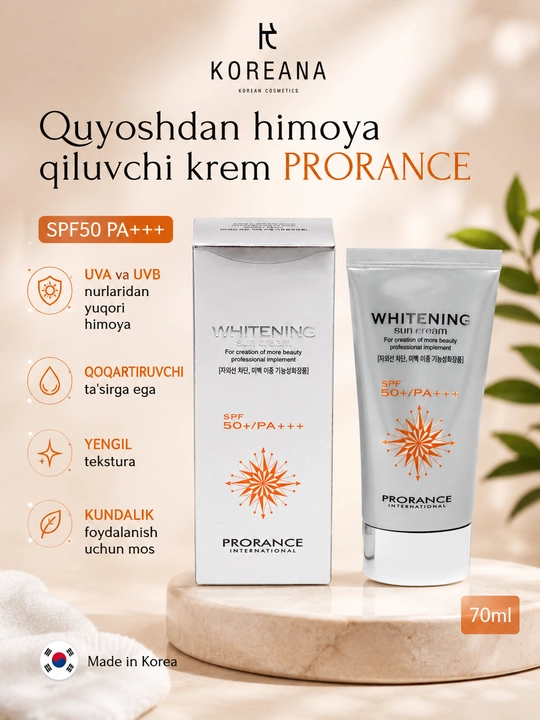 Prorance Whitening SPF 50+ — отбеливающий солнцезащитный крем - 
