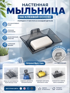 Серый металлик