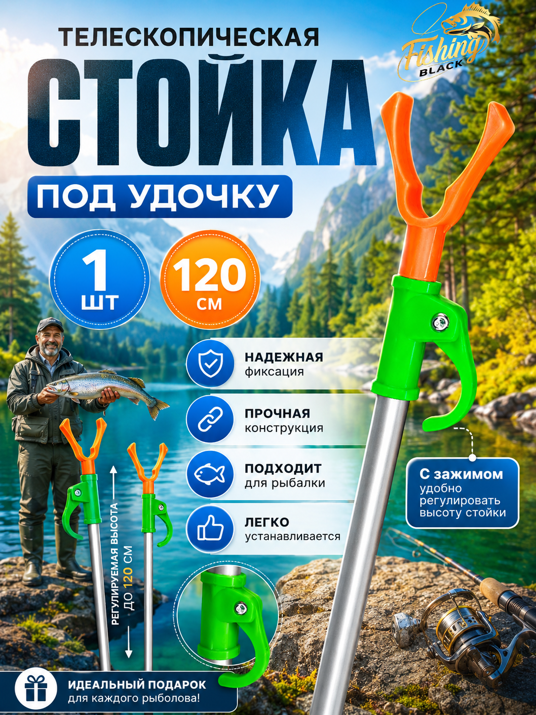 Зелёный хаки