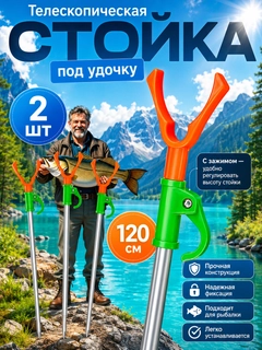 Лайм