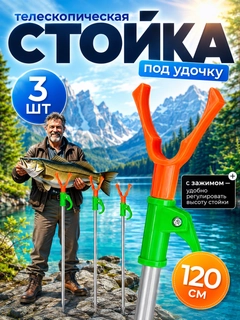 Лесной зеленый