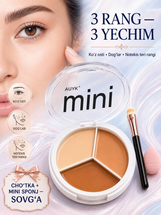 Кремовый консилер AUYK Mini, 3 оттенка от тёмных кругов и пятен, кисть и спонж - 