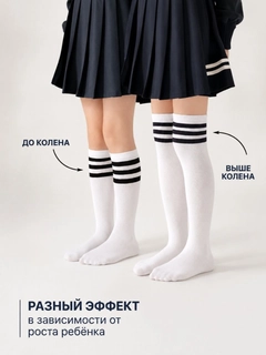 Разноцветный