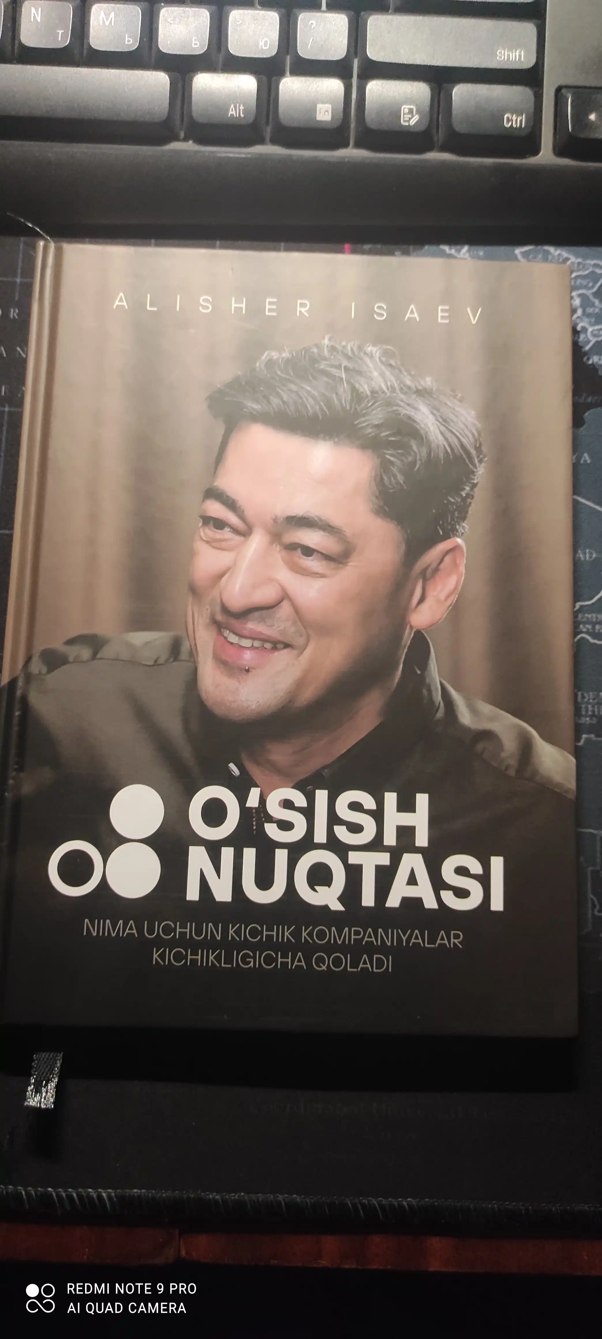Алишер Исаев: Усиш нуктаси, Бизнес китоб, Тадбиркорлик, Мотивация, Стратегия