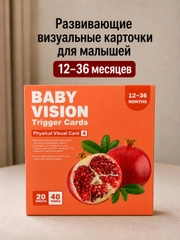 Пудровый
