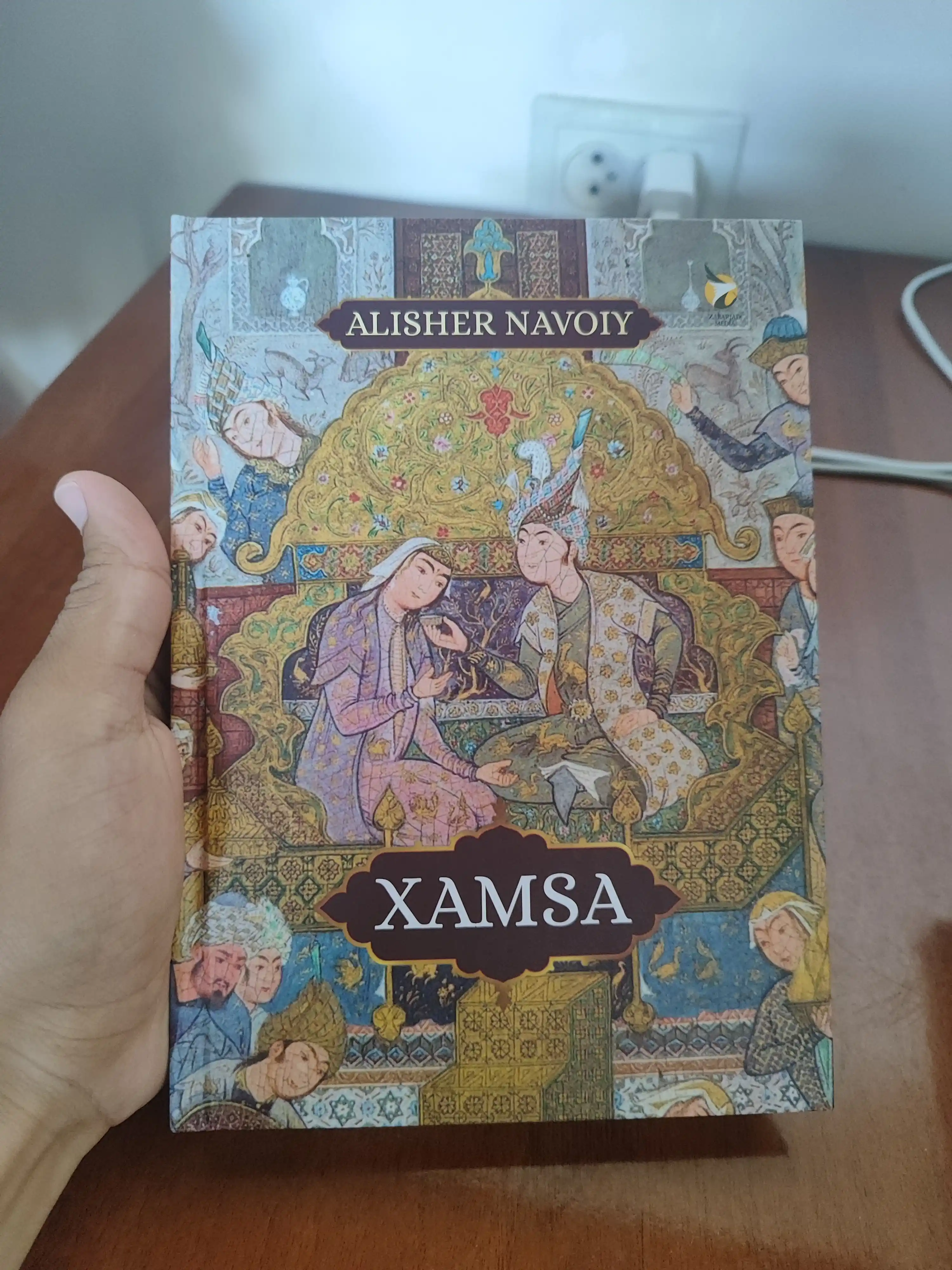 Xamsa - Alisher Navoiy tabdil muallifi Manzar Abdulxayr