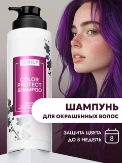 Розовый