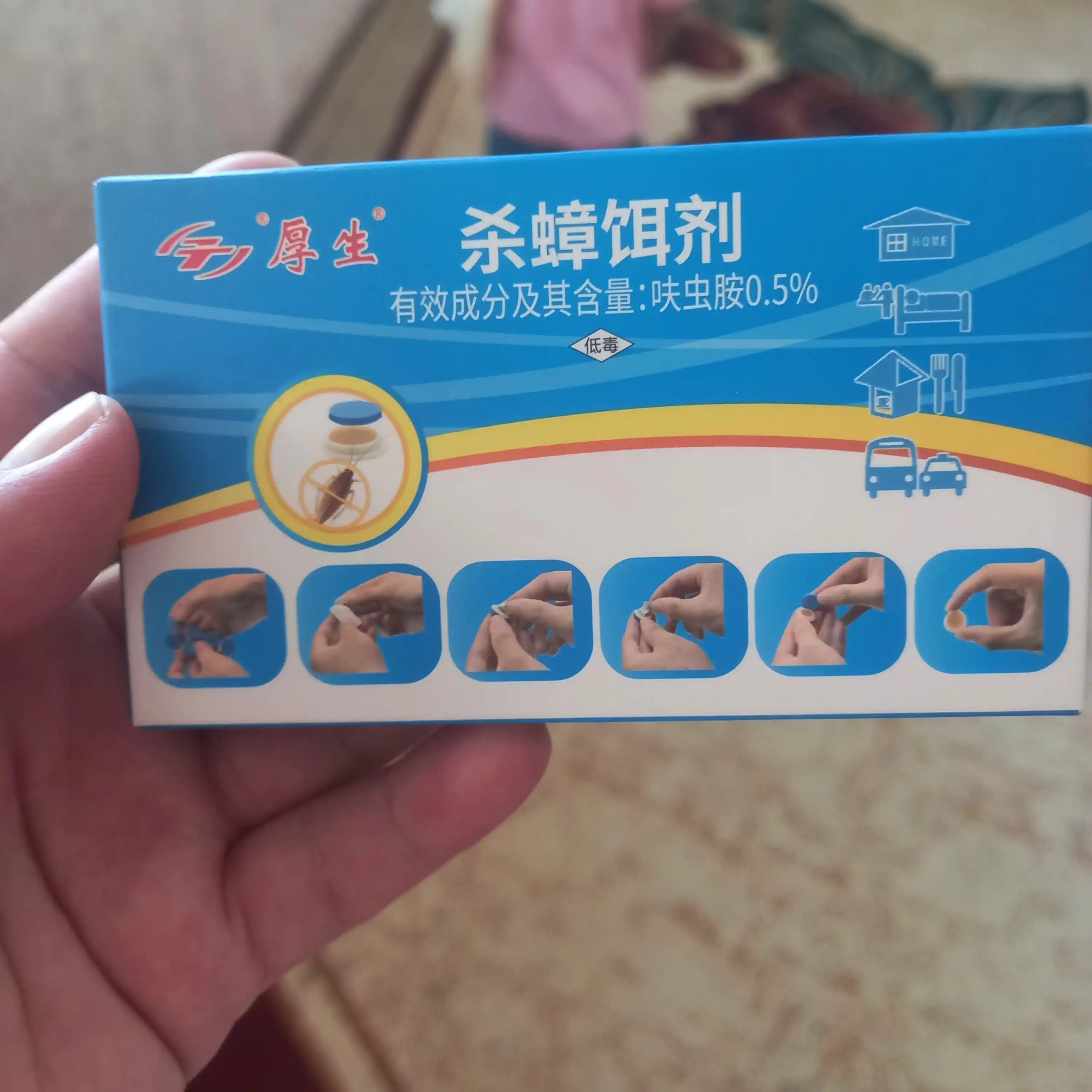 Tarakan dori - tarakanlarni qo'rqitish moslamasi gel-lovushka RoachStop, 8 dona