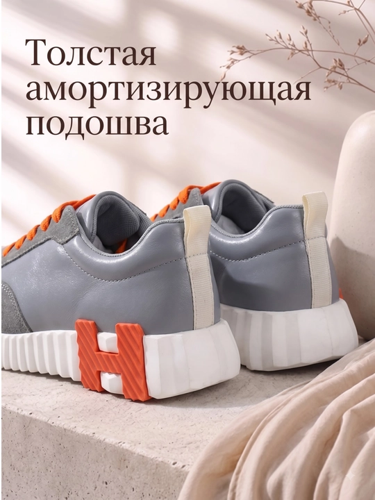 Женские стильные кроссовки на каждый день 36-40