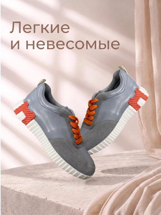 Женские стильные кроссовки на каждый день 36-40