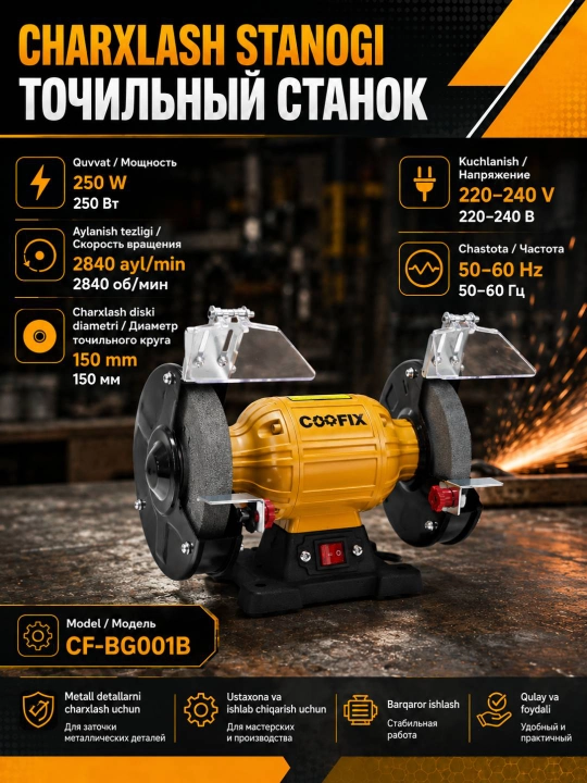 COOFIX | stol charxi, charxlash stanogi, elektr charx,pichoq charxlash,metall charxlash - 