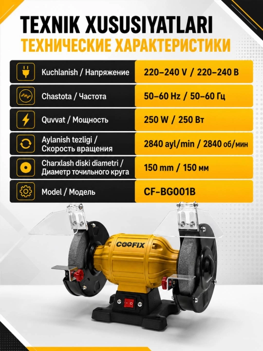 COOFIX | stol charxi, charxlash stanogi, elektr charx,pichoq charxlash,metall charxlash