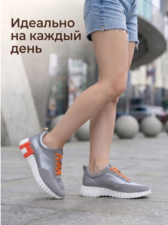 Женские стильные кроссовки на каждый день 36-40