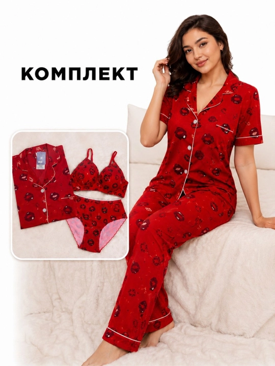 Пижамный комплект женский 4 в 1: пижама двойка и комплект нижнего белья - 