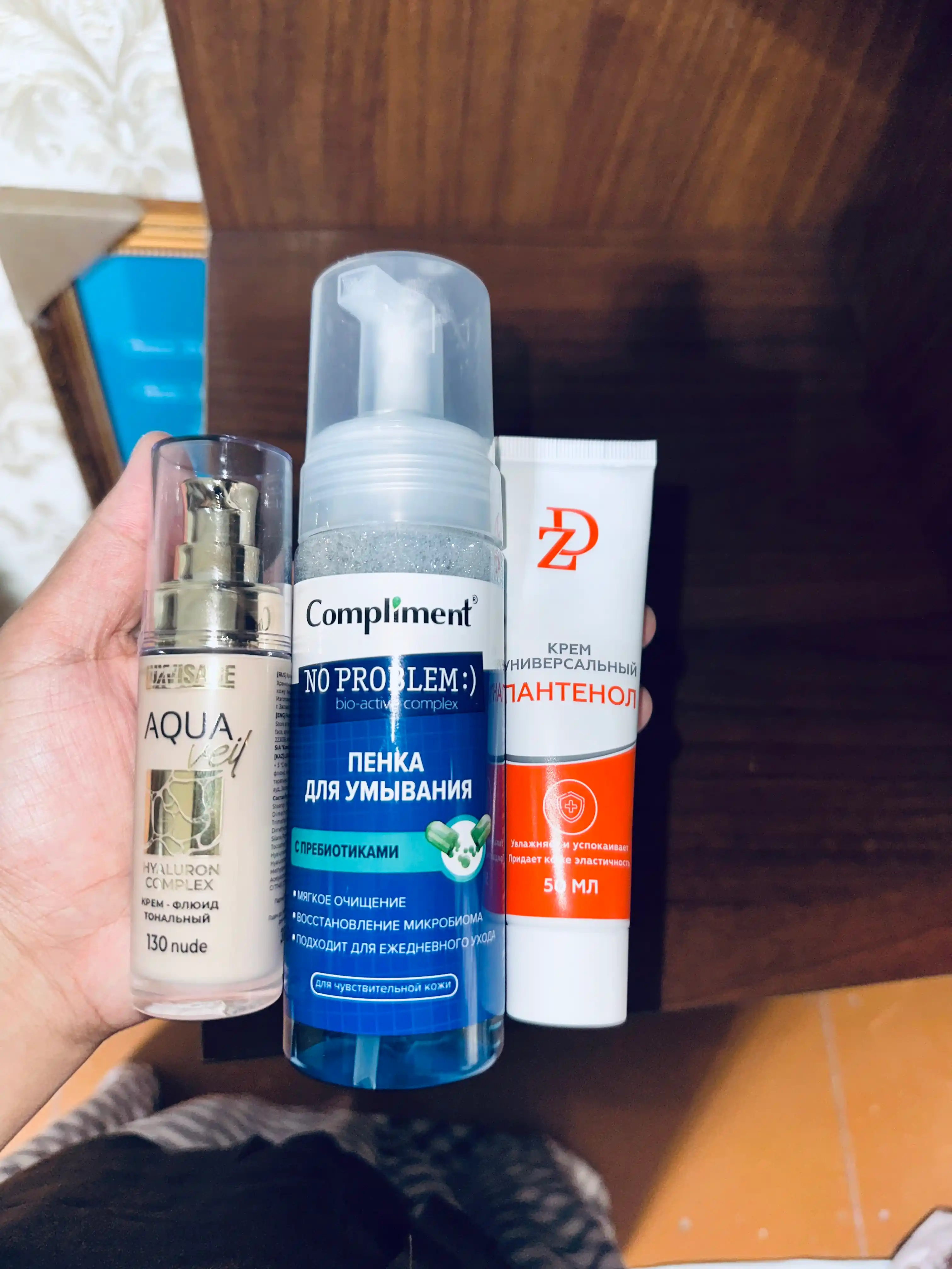 Yuz uchun namlovchi tonal krem, yengil tanalka Luxvisage AQUA veil HYALURON COMPLEX