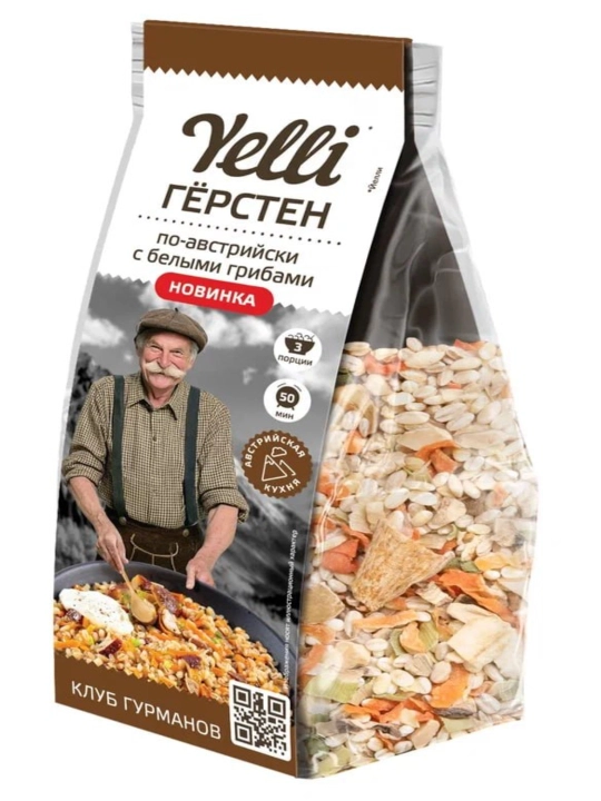Гёрстен по австрийски с белыми грибами Yelli, 150 гр - 