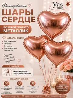 Пудровый